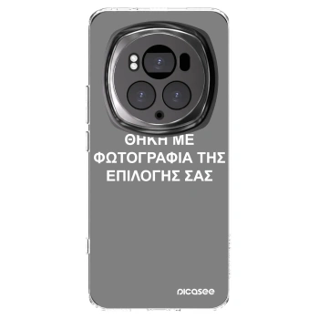 Picasee διαφανής θήκη σιλικόνης Honor Magic6 Pro - ΘΗΚΗ ΜΕ ΦΩΤΟΓΡΑΦΙΑ ΤΗΣ ΕΠΙΛΟΓΗΣ ΣΑΣ