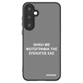 Picasee ULTIMATE CASE για Samsung Galaxy A55 5G A556B - ΘΗΚΗ ΜΕ ΦΩΤΟΓΡΑΦΙΑ ΤΗΣ ΕΠΙΛΟΓΗΣ ΣΑΣ