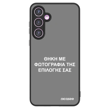 Picasee ULTIMATE CASE για Samsung Galaxy A35 5G A356B - ΘΗΚΗ ΜΕ ΦΩΤΟΓΡΑΦΙΑ ΤΗΣ ΕΠΙΛΟΓΗΣ ΣΑΣ