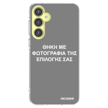 Picasee διαφανής θήκη σιλικόνης Samsung Galaxy A35 5G A356B - ΘΗΚΗ ΜΕ ΦΩΤΟΓΡΑΦΙΑ ΤΗΣ ΕΠΙΛΟΓΗΣ ΣΑΣ