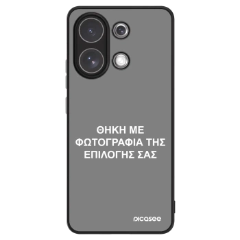 Θήκη για Xiaomi Redmi Note 13 4G - ΘΗΚΗ ΜΕ ΦΩΤΟΓΡΑΦΙΑ ΤΗΣ ΕΠΙΛΟΓΗΣ ΣΑΣ
