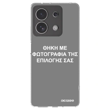 Picasee διαφανής θήκη σιλικόνης Xiaomi Redmi Note 13 4G - ΘΗΚΗ ΜΕ ΦΩΤΟΓΡΑΦΙΑ ΤΗΣ ΕΠΙΛΟΓΗΣ ΣΑΣ