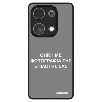 Picasee ULTIMATE CASE για Xiaomi Redmi Note 13 Pro 4G - ΘΗΚΗ ΜΕ ΦΩΤΟΓΡΑΦΙΑ ΤΗΣ ΕΠΙΛΟΓΗΣ ΣΑΣ