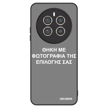 Θήκη για Realme 12 Pro 5G - ΘΗΚΗ ΜΕ ΦΩΤΟΓΡΑΦΙΑ ΤΗΣ ΕΠΙΛΟΓΗΣ ΣΑΣ