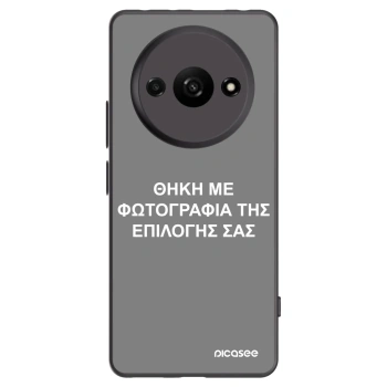 Picasee Μαύρη θήκη σιλικόνης για Xiaomi Redmi A3 - ΘΗΚΗ ΜΕ ΦΩΤΟΓΡΑΦΙΑ ΤΗΣ ΕΠΙΛΟΓΗΣ ΣΑΣ