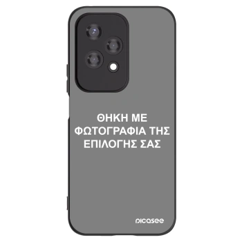 Picasee Μαύρη θήκη σιλικόνης για Honor 200 Lite - ΘΗΚΗ ΜΕ ΦΩΤΟΓΡΑΦΙΑ ΤΗΣ ΕΠΙΛΟΓΗΣ ΣΑΣ