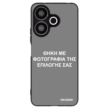 Picasee Μαύρη θήκη σιλικόνης για Xiaomi Redmi 13 4G - ΘΗΚΗ ΜΕ ΦΩΤΟΓΡΑΦΙΑ ΤΗΣ ΕΠΙΛΟΓΗΣ ΣΑΣ