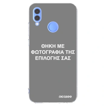Picasee διαφανής θήκη σιλικόνης Honor 10 Lite - ΘΗΚΗ ΜΕ ΦΩΤΟΓΡΑΦΙΑ ΤΗΣ ΕΠΙΛΟΓΗΣ ΣΑΣ