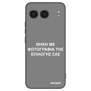 Picasee Μαύρη θήκη σιλικόνης για OnePlus Nord 4 - ΘΗΚΗ ΜΕ ΦΩΤΟΓΡΑΦΙΑ ΤΗΣ ΕΠΙΛΟΓΗΣ ΣΑΣ