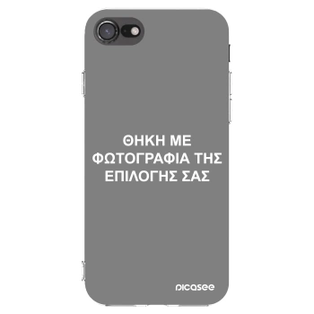 Picasee διαφανής θήκη σιλικόνης Apple iPhone 7 - ΘΗΚΗ ΜΕ ΦΩΤΟΓΡΑΦΙΑ ΤΗΣ ΕΠΙΛΟΓΗΣ ΣΑΣ