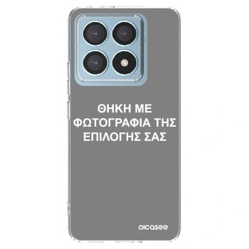 Picasee διαφανής θήκη σιλικόνης Xiaomi 14T Pro - ΘΗΚΗ ΜΕ ΦΩΤΟΓΡΑΦΙΑ ΤΗΣ ΕΠΙΛΟΓΗΣ ΣΑΣ