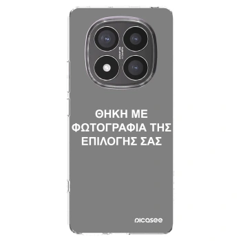 Picasee διαφανής θήκη σιλικόνης Xiaomi Redmi Note 14 Pro+ 5G - ΘΗΚΗ ΜΕ ΦΩΤΟΓΡΑΦΙΑ ΤΗΣ ΕΠΙΛΟΓΗΣ ΣΑΣ