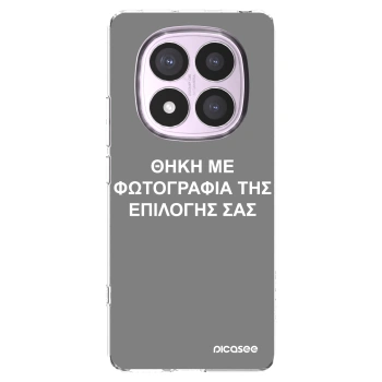 Picasee διαφανής θήκη σιλικόνης Xiaomi Redmi Note 14 Pro 5G - ΘΗΚΗ ΜΕ ΦΩΤΟΓΡΑΦΙΑ ΤΗΣ ΕΠΙΛΟΓΗΣ ΣΑΣ