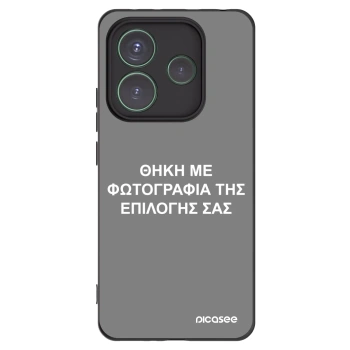 Picasee Μαύρη θήκη σιλικόνης για Xiaomi Redmi Note 14 5G - ΘΗΚΗ ΜΕ ΦΩΤΟΓΡΑΦΙΑ ΤΗΣ ΕΠΙΛΟΓΗΣ ΣΑΣ