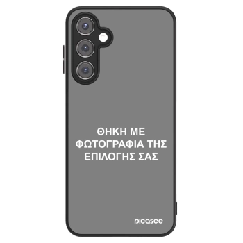 Picasee ULTIMATE CASE για Samsung Galaxy A16 5G - ΘΗΚΗ ΜΕ ΦΩΤΟΓΡΑΦΙΑ ΤΗΣ ΕΠΙΛΟΓΗΣ ΣΑΣ