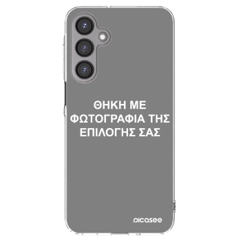 Picasee διαφανής θήκη σιλικόνης Samsung Galaxy A16 5G - ΘΗΚΗ ΜΕ ΦΩΤΟΓΡΑΦΙΑ ΤΗΣ ΕΠΙΛΟΓΗΣ ΣΑΣ