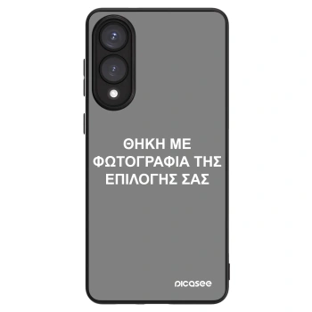 Θήκη για Samsung Galaxy S25 Edge 5G - ΘΗΚΗ ΜΕ ΦΩΤΟΓΡΑΦΙΑ ΤΗΣ ΕΠΙΛΟΓΗΣ ΣΑΣ