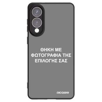 Picasee Μαύρη θήκη σιλικόνης για Samsung Galaxy S25 Edge 5G - ΘΗΚΗ ΜΕ ΦΩΤΟΓΡΑΦΙΑ ΤΗΣ ΕΠΙΛΟΓΗΣ ΣΑΣ