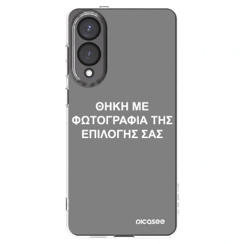 Picasee διαφανής θήκη σιλικόνης Samsung Galaxy S25 Edge 5G - ΘΗΚΗ ΜΕ ΦΩΤΟΓΡΑΦΙΑ ΤΗΣ ΕΠΙΛΟΓΗΣ ΣΑΣ