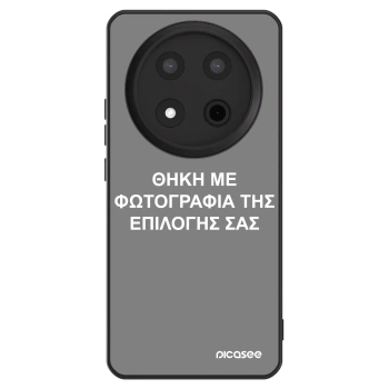 Θήκη για Honor Magic7 Lite 5G - ΘΗΚΗ ΜΕ ΦΩΤΟΓΡΑΦΙΑ ΤΗΣ ΕΠΙΛΟΓΗΣ ΣΑΣ