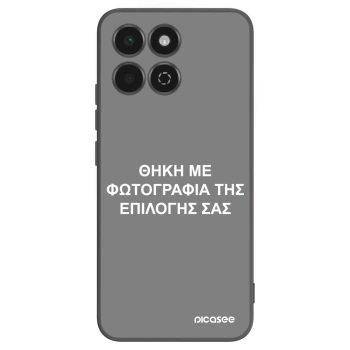 Picasee Μαύρη θήκη σιλικόνης για Honor 200 Smart 5G - ΘΗΚΗ ΜΕ ΦΩΤΟΓΡΑΦΙΑ ΤΗΣ ΕΠΙΛΟΓΗΣ ΣΑΣ