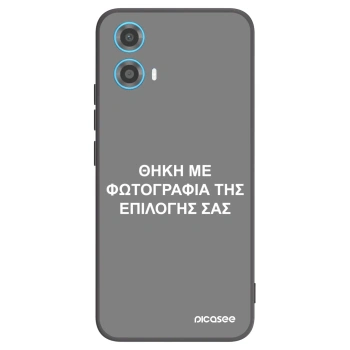 Picasee Μαύρη θήκη σιλικόνης για Motorola Moto G34 5G - ΘΗΚΗ ΜΕ ΦΩΤΟΓΡΑΦΙΑ ΤΗΣ ΕΠΙΛΟΓΗΣ ΣΑΣ