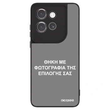 Θήκη για Motorola Edge 50 Neo - ΘΗΚΗ ΜΕ ΦΩΤΟΓΡΑΦΙΑ ΤΗΣ ΕΠΙΛΟΓΗΣ ΣΑΣ