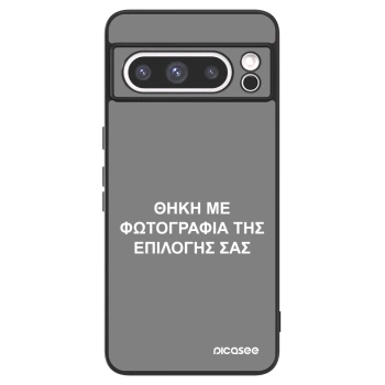 Picasee ULTIMATE CASE για Google Pixel 8 Pro - ΘΗΚΗ ΜΕ ΦΩΤΟΓΡΑΦΙΑ ΤΗΣ ΕΠΙΛΟΓΗΣ ΣΑΣ