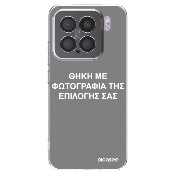 Picasee διαφανής θήκη σιλικόνης Xiaomi 15 - ΘΗΚΗ ΜΕ ΦΩΤΟΓΡΑΦΙΑ ΤΗΣ ΕΠΙΛΟΓΗΣ ΣΑΣ