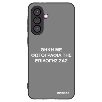 Picasee Μαύρη θήκη σιλικόνης για Samsung Galaxy A56 5G A566B - ΘΗΚΗ ΜΕ ΦΩΤΟΓΡΑΦΙΑ ΤΗΣ ΕΠΙΛΟΓΗΣ ΣΑΣ