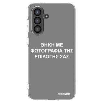 Picasee διαφανής θήκη σιλικόνης Samsung Galaxy A56 5G A566B - ΘΗΚΗ ΜΕ ΦΩΤΟΓΡΑΦΙΑ ΤΗΣ ΕΠΙΛΟΓΗΣ ΣΑΣ
