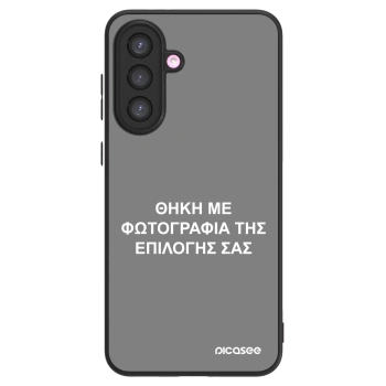 Picasee ULTIMATE CASE για Samsung Galaxy A36 5G - ΘΗΚΗ ΜΕ ΦΩΤΟΓΡΑΦΙΑ ΤΗΣ ΕΠΙΛΟΓΗΣ ΣΑΣ