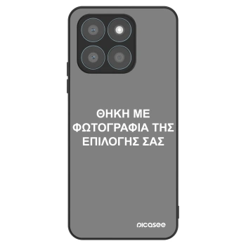 Θήκη για Honor X8c - ΘΗΚΗ ΜΕ ΦΩΤΟΓΡΑΦΙΑ ΤΗΣ ΕΠΙΛΟΓΗΣ ΣΑΣ