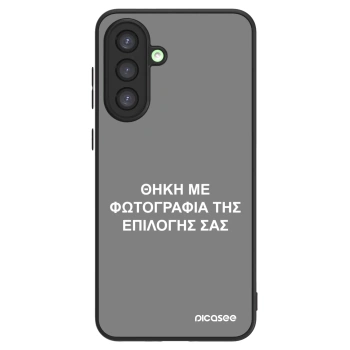 Picasee ULTIMATE CASE για Samsung Galaxy A26 5G A266B - ΘΗΚΗ ΜΕ ΦΩΤΟΓΡΑΦΙΑ ΤΗΣ ΕΠΙΛΟΓΗΣ ΣΑΣ