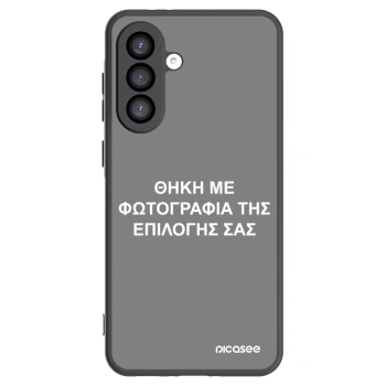 Picasee Μαύρη θήκη σιλικόνης για Samsung Galaxy A26 5G A266B - ΘΗΚΗ ΜΕ ΦΩΤΟΓΡΑΦΙΑ ΤΗΣ ΕΠΙΛΟΓΗΣ ΣΑΣ