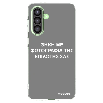 Picasee διαφανής θήκη σιλικόνης Samsung Galaxy A26 5G A266B - ΘΗΚΗ ΜΕ ΦΩΤΟΓΡΑΦΙΑ ΤΗΣ ΕΠΙΛΟΓΗΣ ΣΑΣ