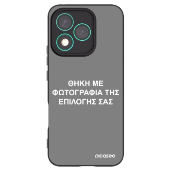 Picasee Μαύρη θήκη σιλικόνης για Honor 400 Lite 5G - ΘΗΚΗ ΜΕ ΦΩΤΟΓΡΑΦΙΑ ΤΗΣ ΕΠΙΛΟΓΗΣ ΣΑΣ