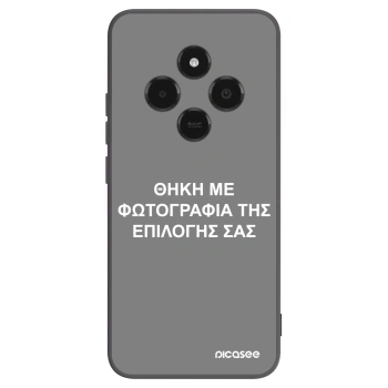 Picasee Μαύρη θήκη σιλικόνης για Xiaomi Poco C75 - ΘΗΚΗ ΜΕ ΦΩΤΟΓΡΑΦΙΑ ΤΗΣ ΕΠΙΛΟΓΗΣ ΣΑΣ