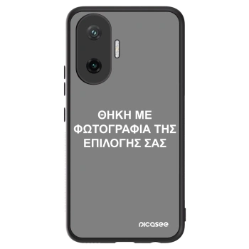 Θήκη για Xiaomi Poco F7 Pro 5G - ΘΗΚΗ ΜΕ ΦΩΤΟΓΡΑΦΙΑ ΤΗΣ ΕΠΙΛΟΓΗΣ ΣΑΣ