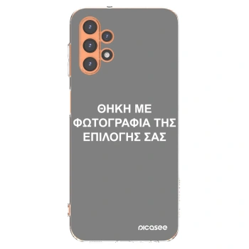Picasee διαφανής θήκη σιλικόνης Samsung Galaxy A13 5G - ΘΗΚΗ ΜΕ ΦΩΤΟΓΡΑΦΙΑ ΤΗΣ ΕΠΙΛΟΓΗΣ ΣΑΣ