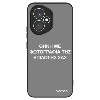 Θήκη για Honor 400 5G - ΘΗΚΗ ΜΕ ΦΩΤΟΓΡΑΦΙΑ ΤΗΣ ΕΠΙΛΟΓΗΣ ΣΑΣ