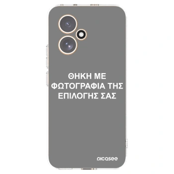 Picasee διαφανής θήκη σιλικόνης Honor 400 5G - ΘΗΚΗ ΜΕ ΦΩΤΟΓΡΑΦΙΑ ΤΗΣ ΕΠΙΛΟΓΗΣ ΣΑΣ