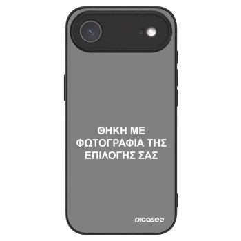 Picasee ULTIMATE CASE για Apple iPhone Air - ΘΗΚΗ ΜΕ ΦΩΤΟΓΡΑΦΙΑ ΤΗΣ ΕΠΙΛΟΓΗΣ ΣΑΣ