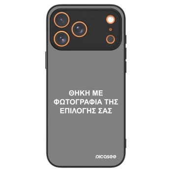 Picasee ULTIMATE CASE για Apple iPhone 17 Pro Max - ΘΗΚΗ ΜΕ ΦΩΤΟΓΡΑΦΙΑ ΤΗΣ ΕΠΙΛΟΓΗΣ ΣΑΣ