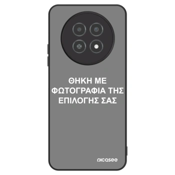 Θήκη για Realme 12X - ΘΗΚΗ ΜΕ ΦΩΤΟΓΡΑΦΙΑ ΤΗΣ ΕΠΙΛΟΓΗΣ ΣΑΣ