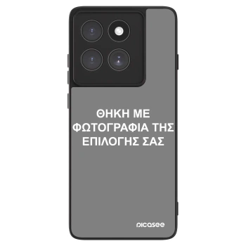 Θήκη για Motorola Edge 60 5G - ΘΗΚΗ ΜΕ ΦΩΤΟΓΡΑΦΙΑ ΤΗΣ ΕΠΙΛΟΓΗΣ ΣΑΣ