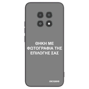 Picasee Μαύρη θήκη σιλικόνης για Realme 12X - ΘΗΚΗ ΜΕ ΦΩΤΟΓΡΑΦΙΑ ΤΗΣ ΕΠΙΛΟΓΗΣ ΣΑΣ