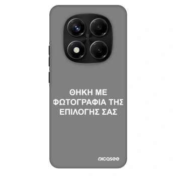 Θήκη για Xiaomi Redmi Note 14 Pro+ 5G - ΘΗΚΗ ΜΕ ΦΩΤΟΓΡΑΦΙΑ ΤΗΣ ΕΠΙΛΟΓΗΣ ΣΑΣ