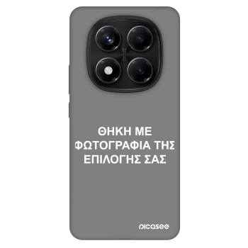 Θήκη για Xiaomi Redmi Note 14 Pro 5G - ΘΗΚΗ ΜΕ ΦΩΤΟΓΡΑΦΙΑ ΤΗΣ ΕΠΙΛΟΓΗΣ ΣΑΣ