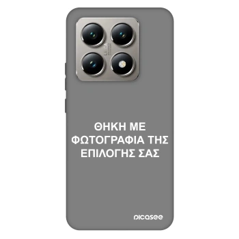 Θήκη για Xiaomi 14T Pro - ΘΗΚΗ ΜΕ ΦΩΤΟΓΡΑΦΙΑ ΤΗΣ ΕΠΙΛΟΓΗΣ ΣΑΣ